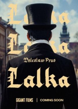 Plakat filmu Lalka