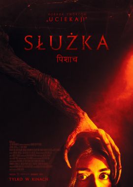 Plakat filmu Służka