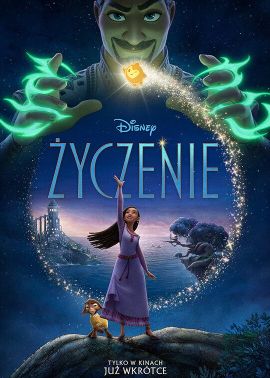 Plakat filmu Życzenie 2D dubbing