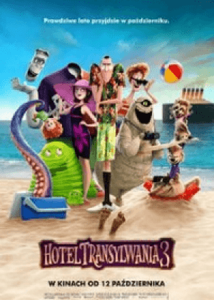 Hotel Transylwania 3 (2D, dubbing) plakat
