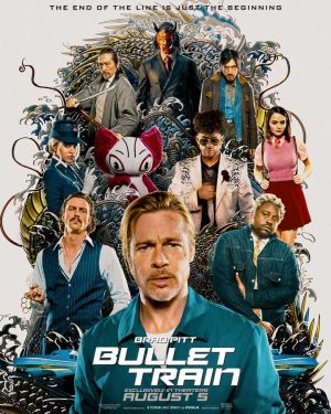 Bullet Train plakat
