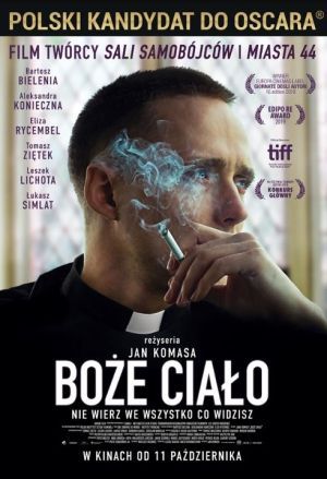 20-lecie PISF: Boże ciało plakat