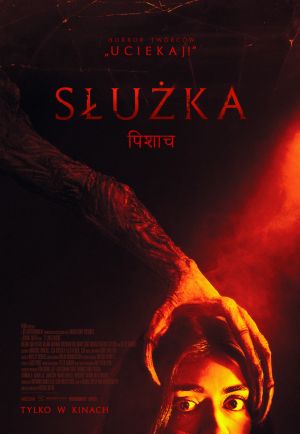 Służka plakat