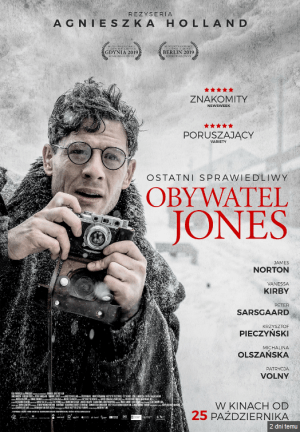 Obywatel Jones » Planet Cinema Ełk