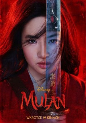 Mulan plakat