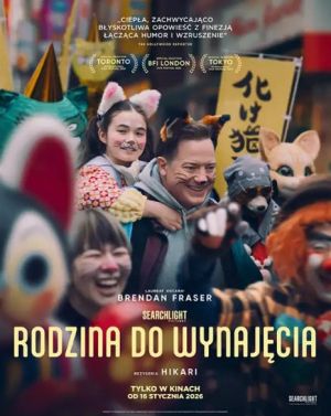 Rodzina do wynajęcia plakat