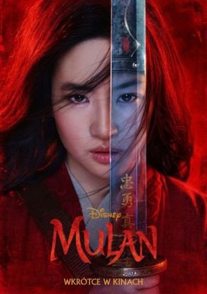 Plakat filmu Mulan
