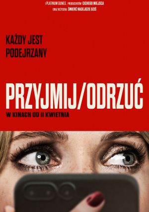 Plakat filmu Przyjmij/ Odrzuć