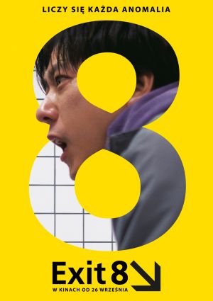 Plakat filmu Exit 8
