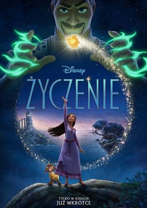Plakat filmu Życzenie 2D dubbing
